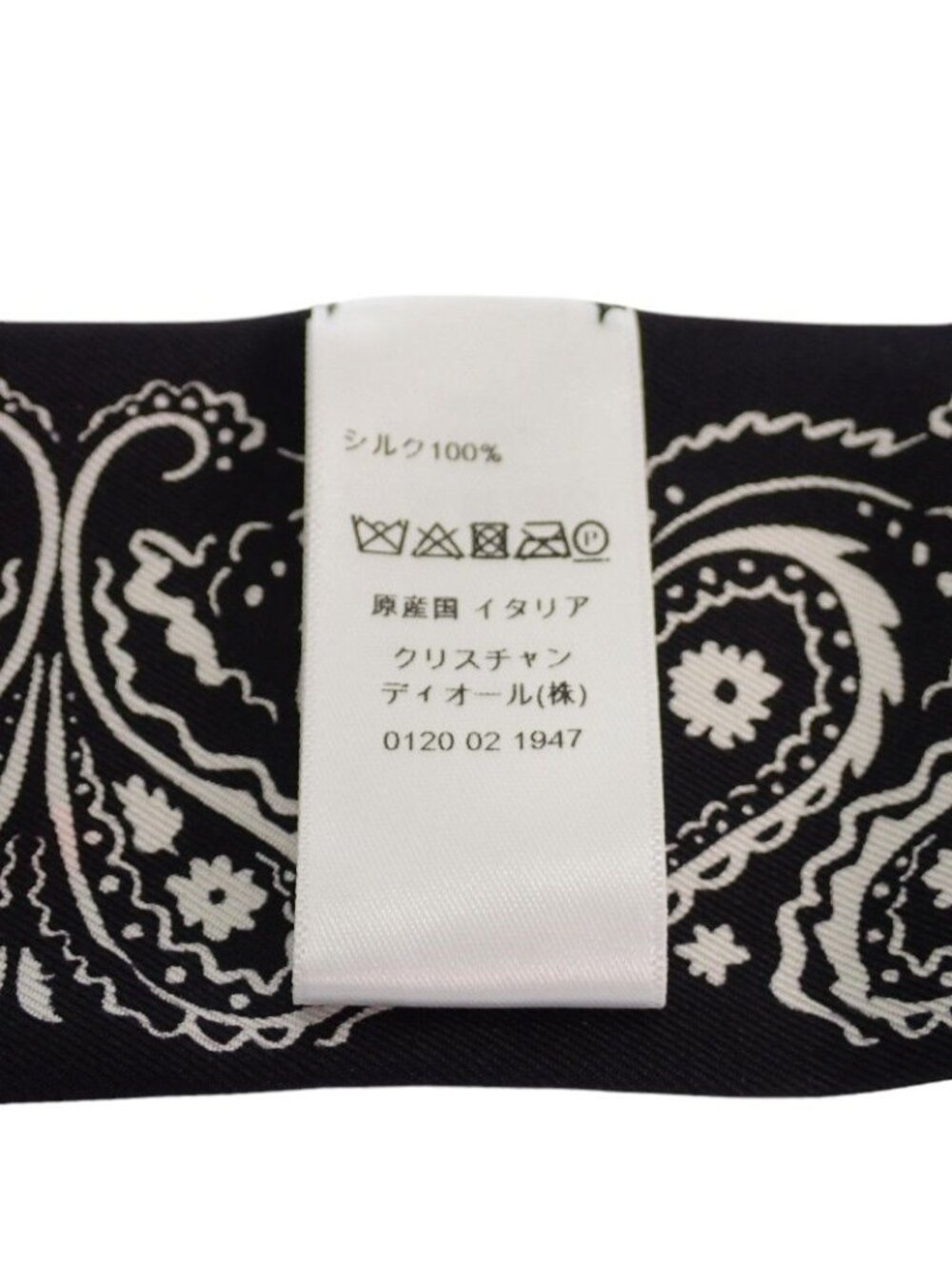 Dior Mitzska Fam le Collection Paisley Heart Silk Black Scarf - Picture 7 of 12